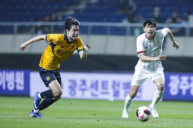 사진 출처 : 광주 FC