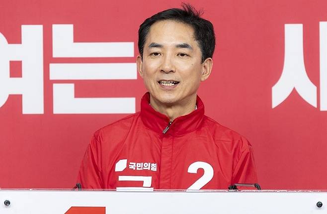 박민식 전 국가보훈부 장관. 연합뉴스