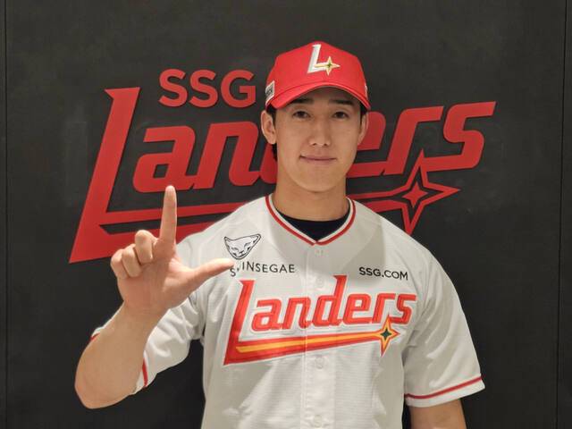 SSG랜더스와 계약한 미치 화이트 대체 외국인 선수인 히라모토 긴지로(27). SSG제공