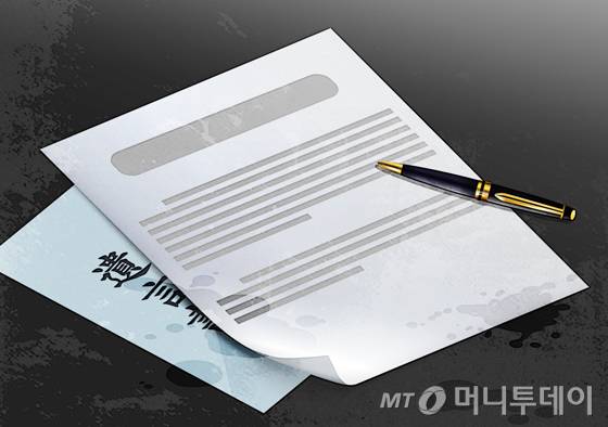 /일러스트=임종철 디자인 기자