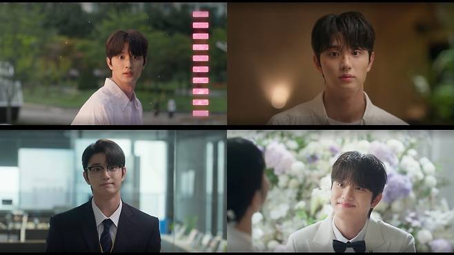 티빙 오리지널 시리즈 ‘유미의 세포들 시즌3’ 영상 캡처