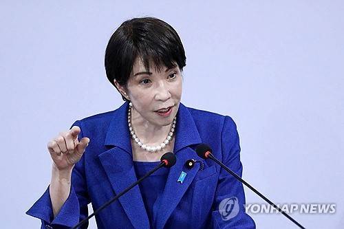 평화헌법 개헌을 추진 중인 다카이치 사나에 일본 총리 [AFP=연합뉴스 제공]