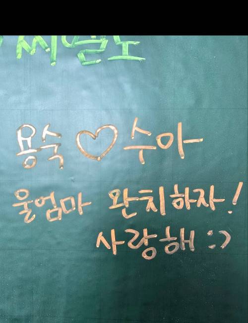 제주관광에 나선 어머니 이용숙 씨와 가족의 사연. 제주관광공사 제공