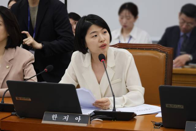 ▲한지아 의원 페이스북 사진 갈무리.