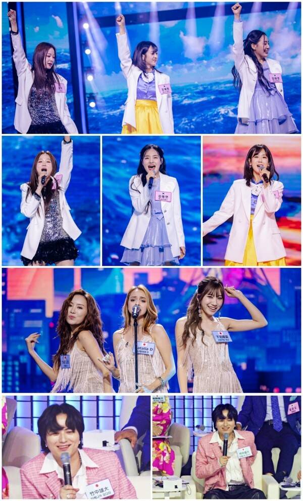 ▲ 5일 오후&nbsp;10시&nbsp;방송되는 '한일가왕전'에서 솔지 김태연 강혜연이 '비주얼 3총사'로 변신한다.&nbsp;제공|크레아 스튜디오