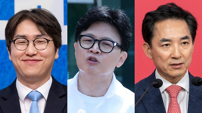 하정우·한동훈·박민식 후보. 연합뉴스