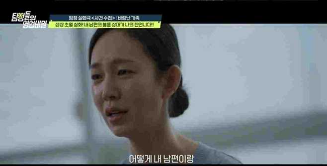 탐정들의 영업비밀