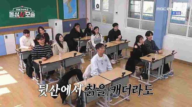 돌싱N모솔