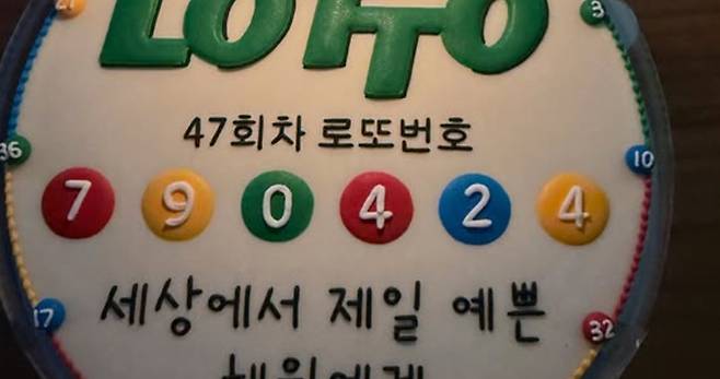 이혜원 계정