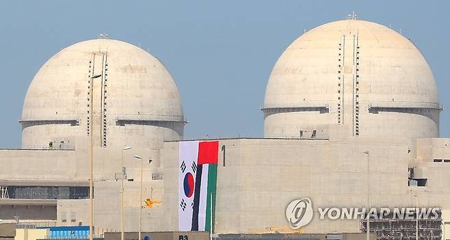 한국이 건설한 UAE 바라카 원전 전경 [연합뉴스 자료사진]
