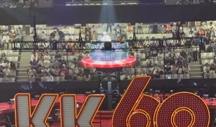 다카기 간이 게시한 'KK 60' 콘서트 오프닝 장면 [X 캡처. 재판매 및 DB 금지]