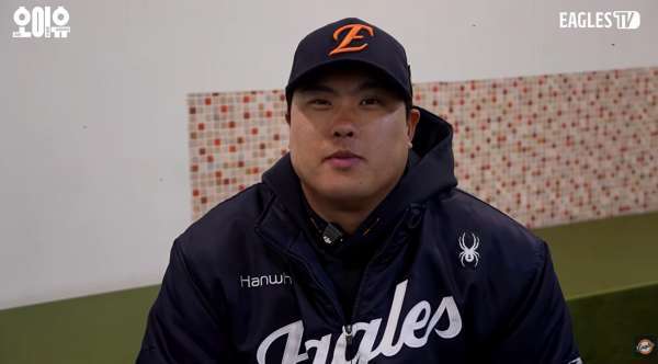 과거 어깨 수술 뒤 재활을 통해 성공적인 복귀를 알렸던 한화 류현진