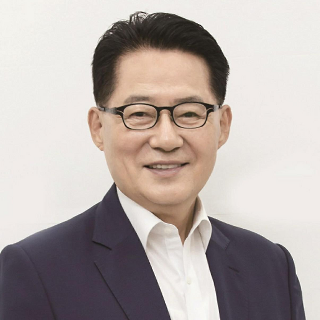 박지원 의원 페이스북 캡처