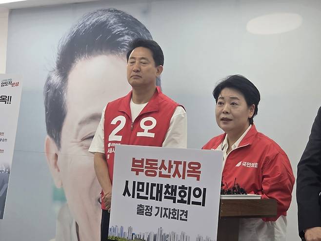 ▲윤희숙 공동선대위원장. 사진=장혜원 기자