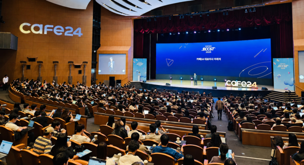 카페24가 카페24부스트2026을 통해 온라인 쇼핑몰 시장의 방향을 제시했다. [제공=카페24]