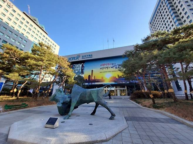 서울 여의도 한국거래소 전경. 사진=한국경제