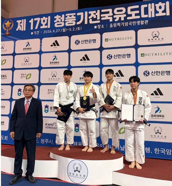 여수시청 유도팀, 전남체전 30연패 이어 청풍기 전국대회 입상 2/사진=여수시