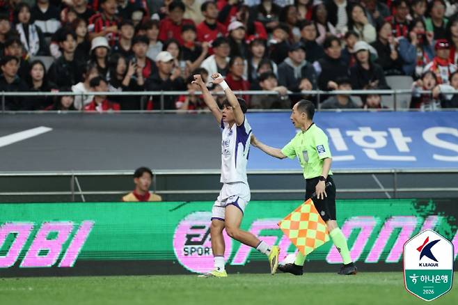 사진제공=한국프로축구연맹