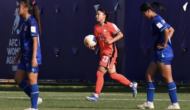 사진=AFC 공식 홈페이지 캡처