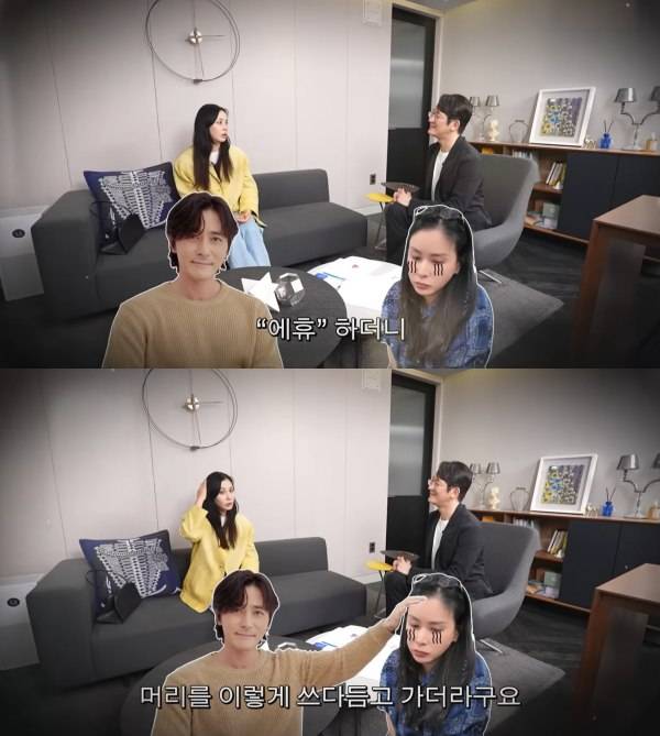 ⓒ유튜브 영상 캡처