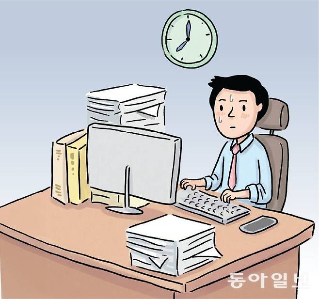 동아DB