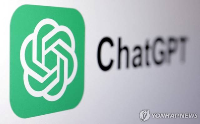 오픈AI 챗GPT 로고. 로이터 연합뉴스 자료사진