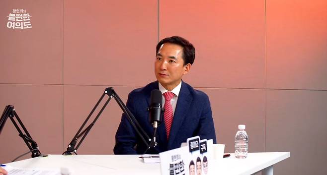 박민식 국민의힘 부산 북갑 보궐선거 후보가 5일 중앙일보 정치 토크쇼 ‘황현희의 불편한 여의도’에 출연해 발언하고 있다. [사진 ‘불편한 여의도’ 캡처]