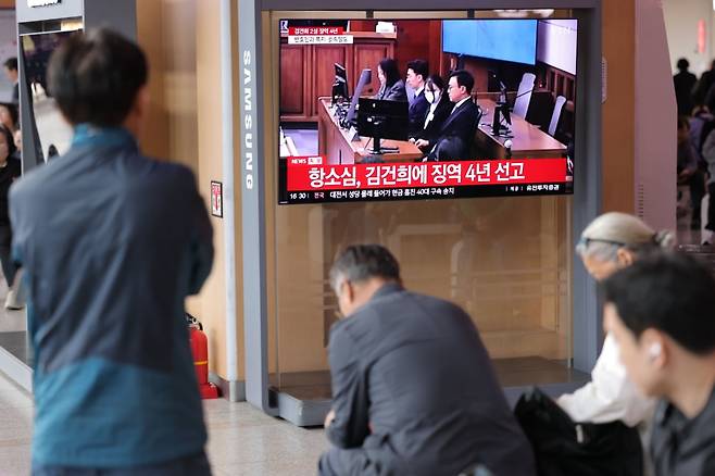 사진=연합뉴스
