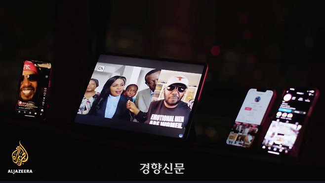 케냐의 매노스피어 현상 확산을 설명하는 알자지라의 영상, 영상 속 남성은 앤드류 키베. 알자지라 유튜브 캡처