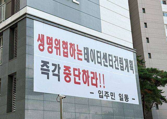 국민일보DB