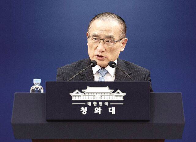 사진=청와대통신사진기자단