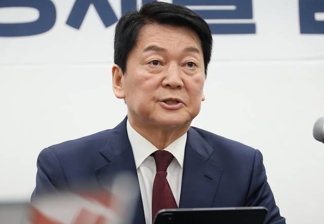 안철수 국민의힘 국회의원. 연합뉴스