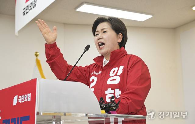 양향자 국민의힘 경기도지사 후보가 6일 경기도당 필승결의대회에 참석해 발언하고 있다. 홍기웅기자