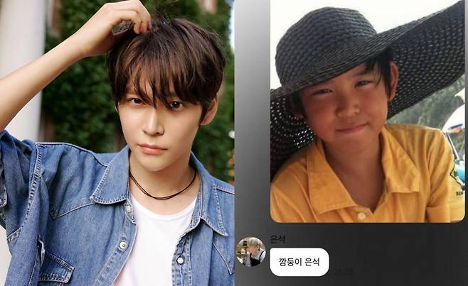 라이즈 은석이 '깜둥이'라는 흑인 비하 표현을 사용해 인종차별 논란에 휩싸였다. /사진=인스타그램·X 갈무리