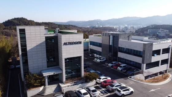 알테오젠 본사 및 연구소 전경 /사진=알테오젠