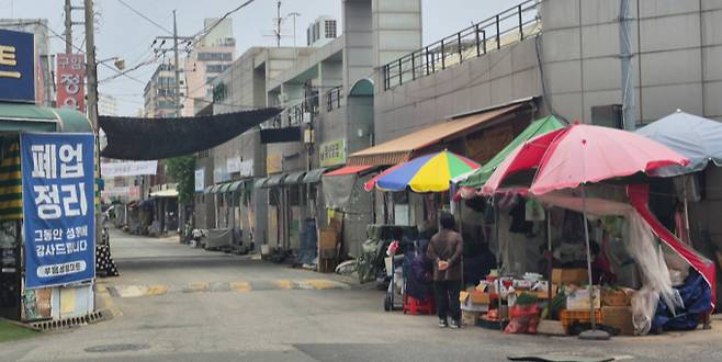 지난 2일 대전 유성구 장대동 유성시장 모습. /사진=지선우 기자