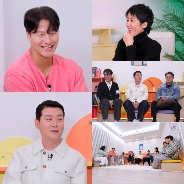/ KBS 2TV '옥문아'