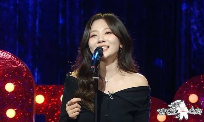 MBC ‘라디오스타’