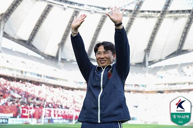 [서울=뉴시스] 프로축구 K리그1 FC서울의 김기동 감독. (사진=한국프로축구연맹 제공) *재판매 및 DB 금지