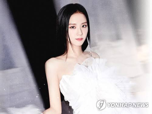[연합뉴스 제공]