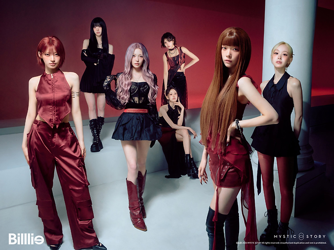 빌리. 미스틱스토리