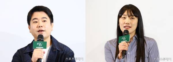 봉주르빵집 제작발표회 박근형 PD, 김란주 작가 / 사진=팽현준 기자