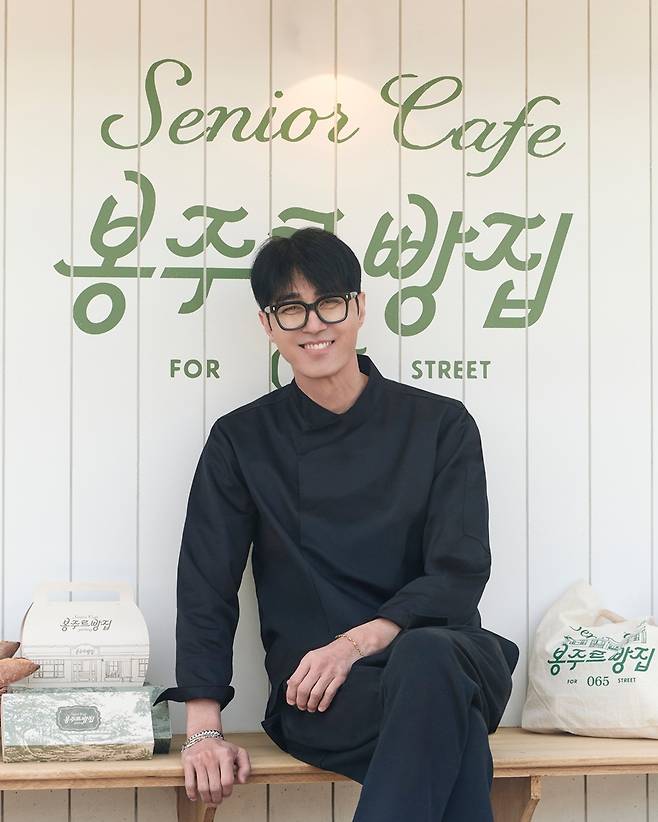 ▲ 차승원. 제공|쿠팡플레이 '봉주르빵집'