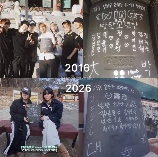 /사진=빅히트 유튜브 bangtan TV영상을 팬계정(@btschartsxdaily에서 편집