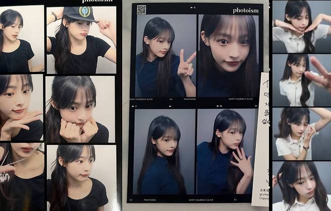 민지 인증샷, 각 계정