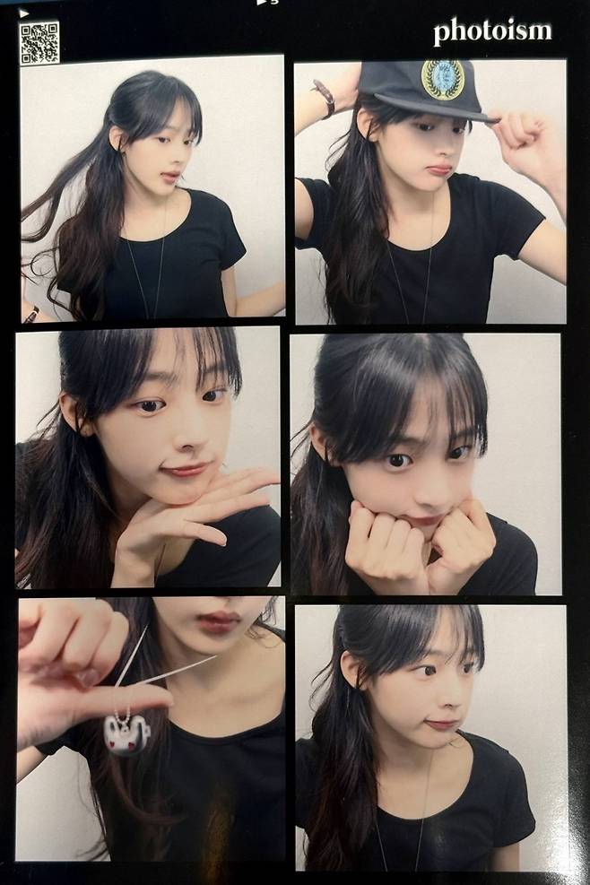 각 계정, 민지 인증샷