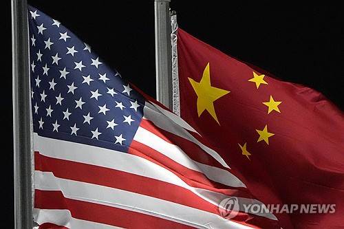 미국과 중국 국기 [AP=연합뉴스 자료사진]