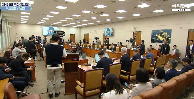 7일 국토교통위원회 전체회의에서 행정수도특별법 관련 공청회가 진행 중인 모습. (사진=국회방송 캡쳐)
