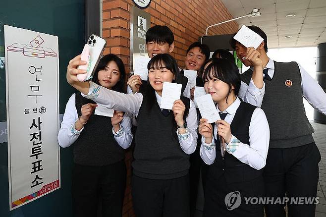 (사진= 연합뉴스)