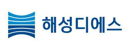 [사진=해성디에스]